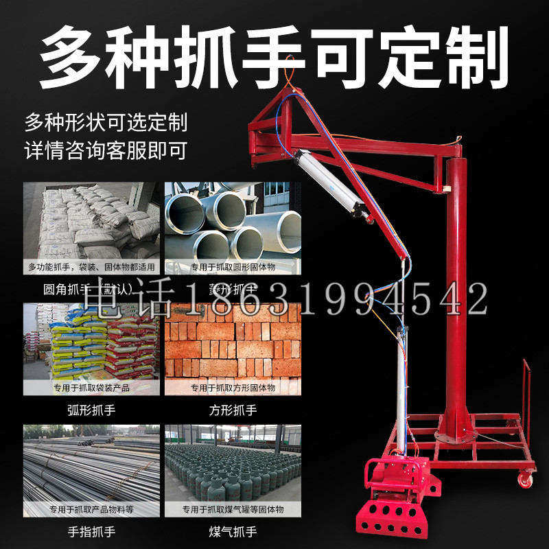 望江县schunk气缸|德国schunk机械抓手1315983|DPG-PLUS 80-1-AS代理商