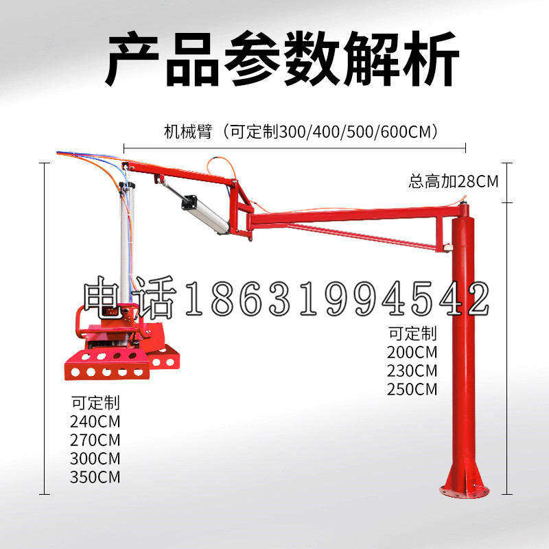 望江县schunk雄克机械抓手PGN-plus系列0372092|PGN-plus 64-1-AS-KVZ